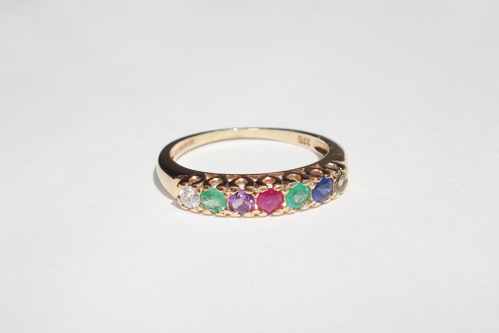 Antieke ringen - Dearest ring geelgoud